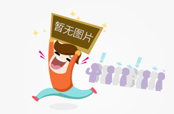 南京发放首张管理类食品经营许可证